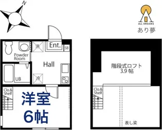 ハーミットクラブハウスキアーヴェIIIA棟【1階】の間取り