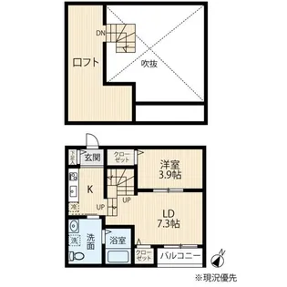 totoro上熊本【1階】の間取り