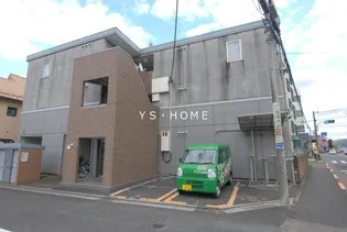 ハイヴィレッジ国分寺【2階】の外観