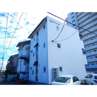 みどりマンションの画像