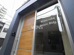 福岡県福岡市中央区春吉2【マンション】の外観