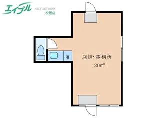 ハッピネスビル【1階】の間取り