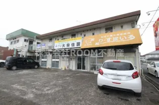 ガーデンHNの画像