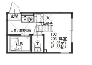 プライムテラス登戸 A棟【1階】の間取り