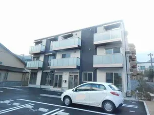 ベレオ 山の手の画像