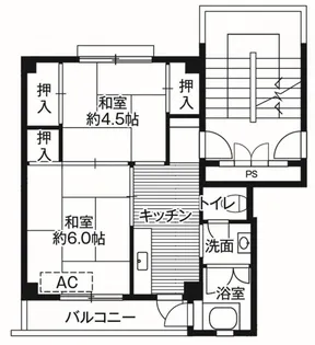 ビレッジハウス臼田1号棟【1階】の間取り