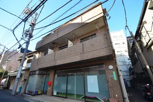 東京都目黒区下目黒3【マンション】の外観