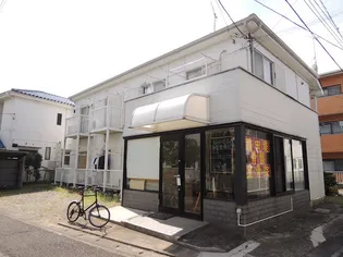 スタジオ43の画像