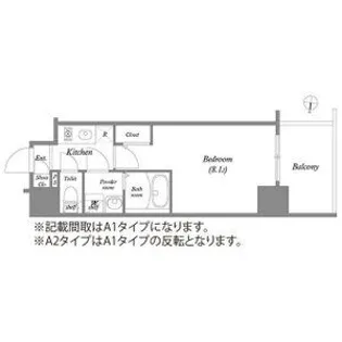 エスリード新栄マルス【12階】の間取り