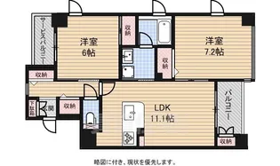 リア成育【8階】の間取り