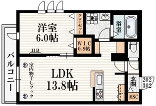 シュワルベ ハウス【2階】の間取り