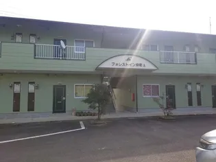 フォレストイン仲町Bの画像