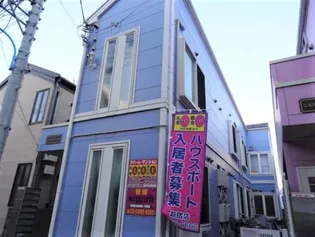 シエスタ大久保B棟【2階】の外観