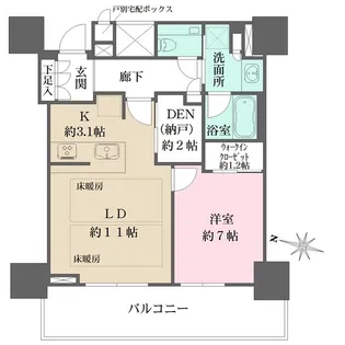 ザ・パークハウス大阪梅田タワー【16階】の間取り