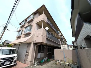 日吉ヴィレッヂの画像