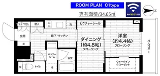 ステージグランデ八王子III【12階】の間取り
