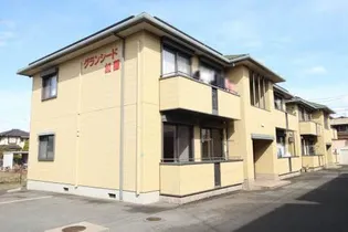 グランシード加藤 A棟の画像