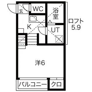 ハーモニーテラス神前【2階】の間取り