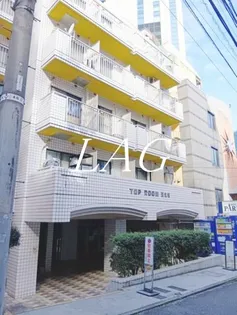 トップルーム道玄坂の画像