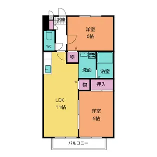 エスペランサJ【2階】の間取り