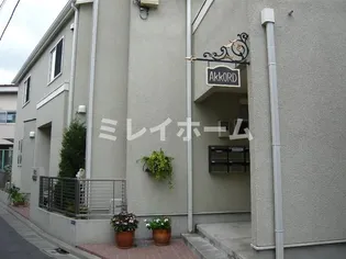 アコルトの画像