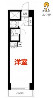 ストークビル高島【5階】の間取り