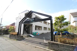 メゾンはなさわの画像