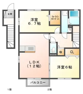 サンパティック【2階】の間取り