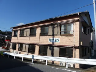 ラックスホームの画像