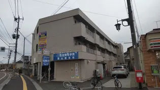 アドバンス 21の画像