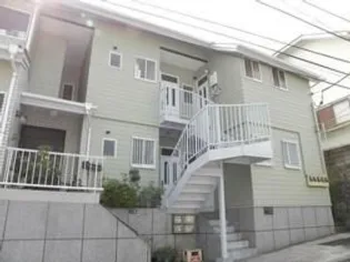 グリーンヒルズ本牧【1階】の外観