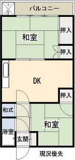 井村ビル【2階】の間取り