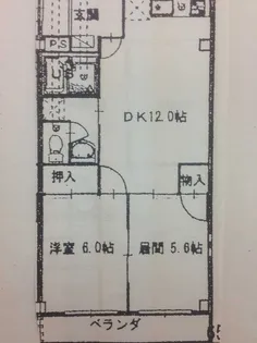 ライフステージ福沢【1階】の間取り