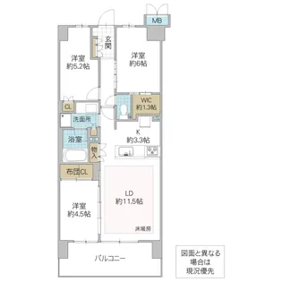アネージュ土浦グランミッド【2階】の間取り