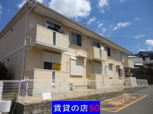 サンテルッツォ【2階】の外観