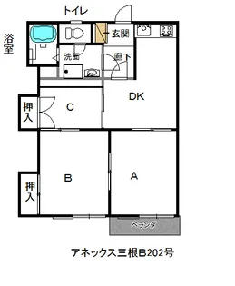 アネックスMINE B棟【2階】の間取り
