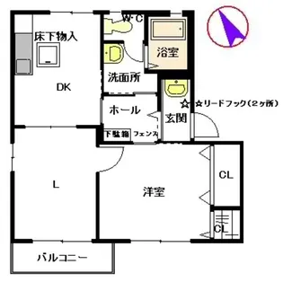 サンヒルズ宇佐【2階】の間取り