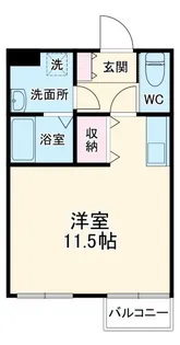 ビナクレール【1階】の間取り