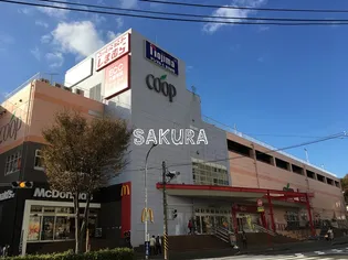 ヒルサイドヴィラ東戸塚テラス【2階】の周辺