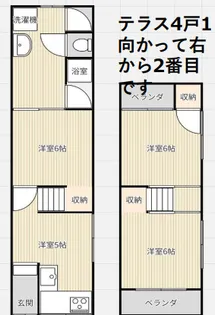 大阪府枚方市田口1【一戸建】の間取り