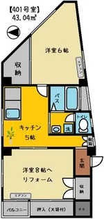 成田ハイツ【4階】の間取り