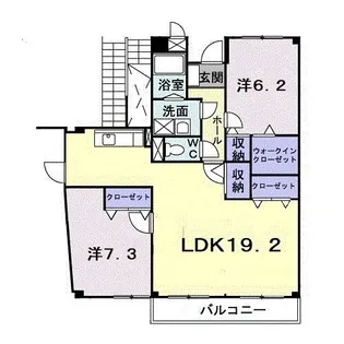 山根マーヴェラスマンション【3階】の間取り