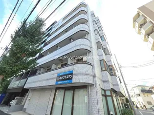 ホワイトシティ【3階】の外観