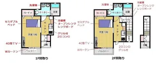 A-スタイル、K-スタイル【2階】の間取り