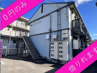 リヴェール麗峰【1階】の外観