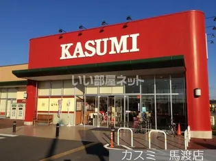 グレースマムA【2階】の周辺