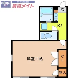 パレスショーワ【1階】の間取り