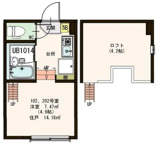 Giardino【1階】の間取り