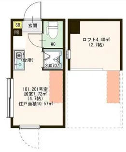 ハーモニーテラス大山II【2階】の間取り
