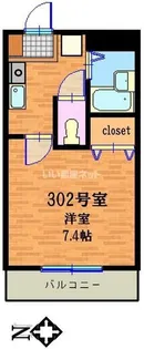 ビューテラスレモン【2階】の間取り